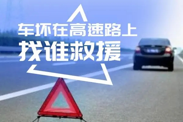 1732754548737048.jpg 救援10.jpg